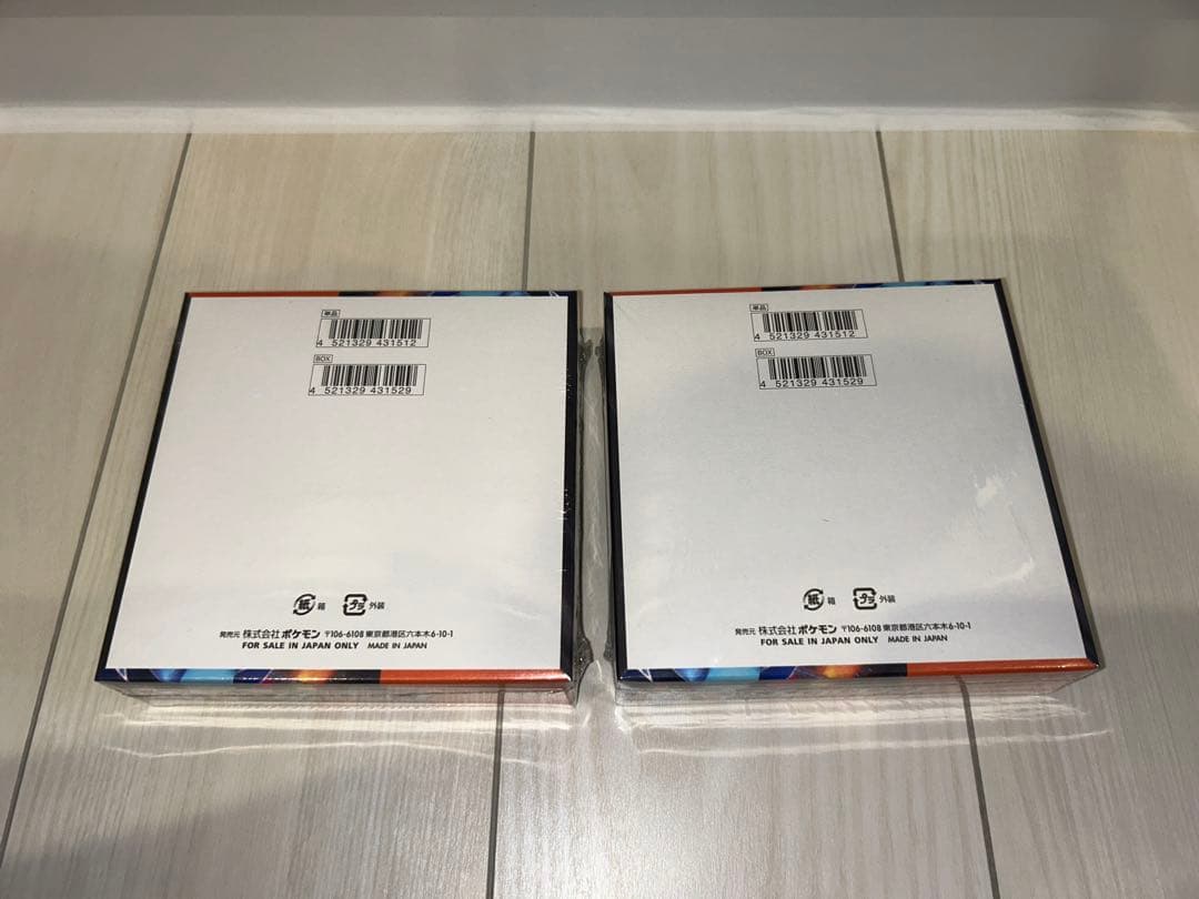 ポケモンカード　インフェルノＸ　2BOX シュリンク付き