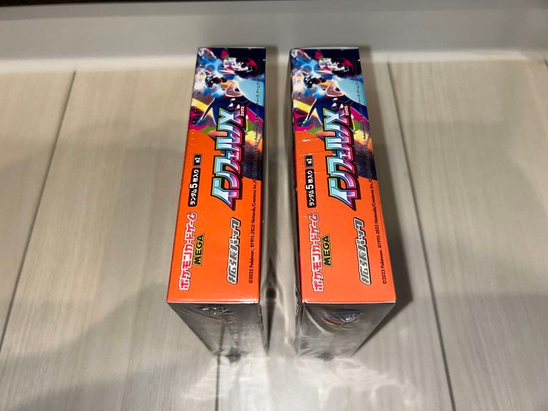 ポケモンカード　インフェルノＸ　2BOX シュリンク付き