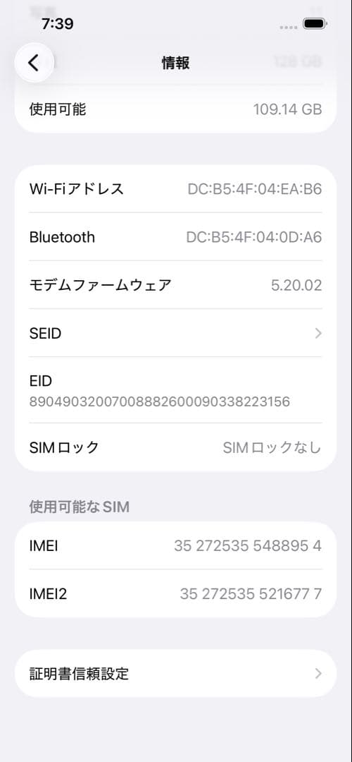 iPhone 13 Pro 128GB Silver US版