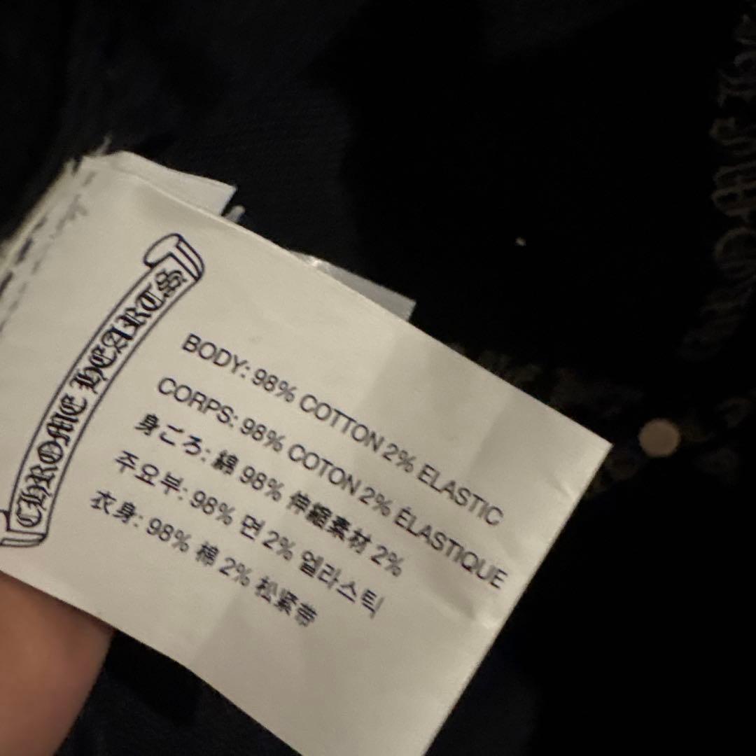 CHROME HEARTS 黒 キャップ