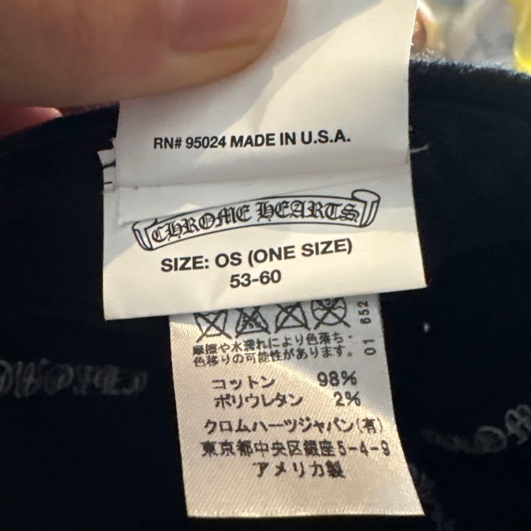 CHROME HEARTS 黒 キャップ