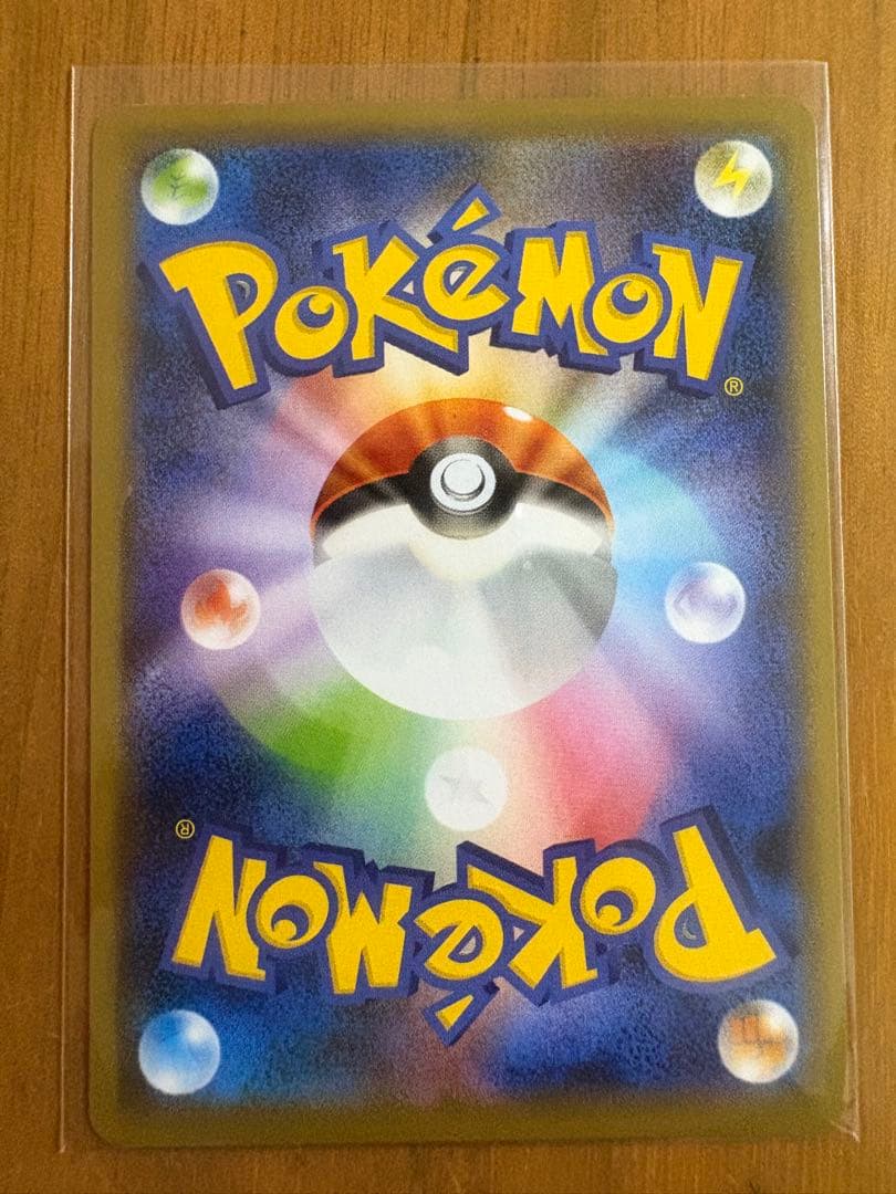 マリィ SR シャイニースターV ポケモンカード