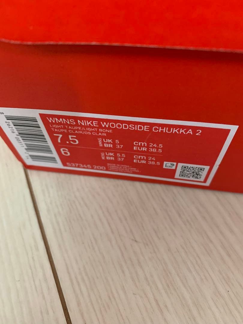 緊急値引き⭐︎新品ナイキ　NIKE WOODSIDE CHUKKA 2