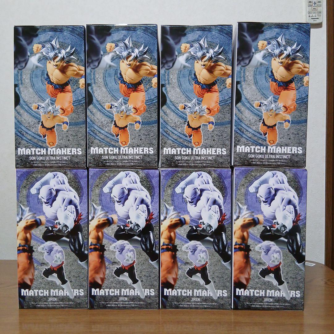 ドラゴンボール MATCH MAKERS ジレン ＆ 孫悟空 8点セット