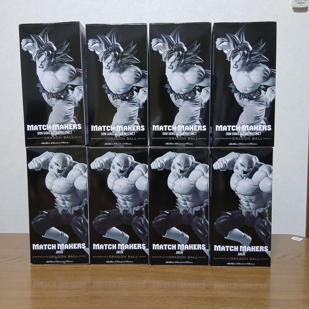 ドラゴンボール MATCH MAKERS ジレン ＆ 孫悟空 8点セット