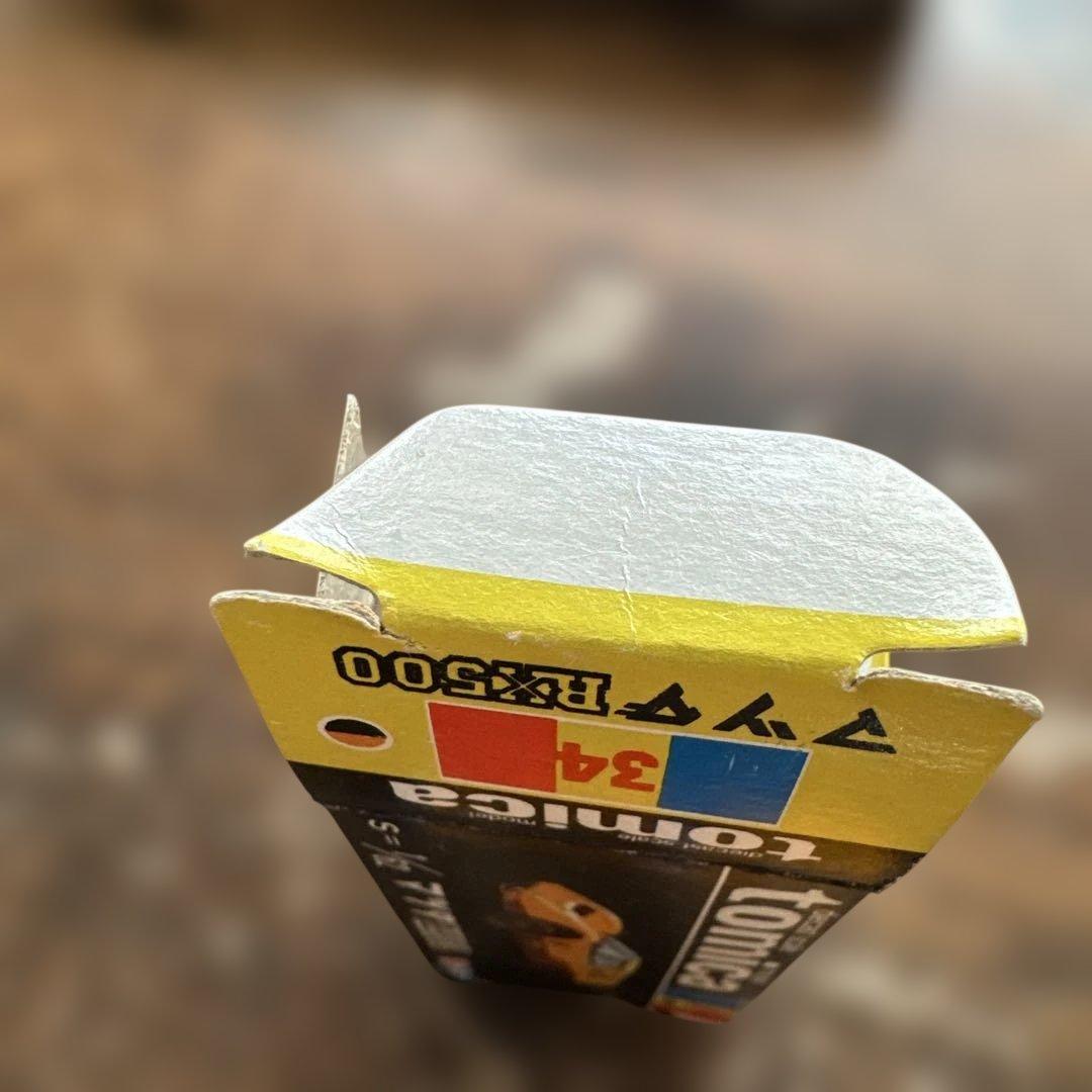 TOMICA MAZDA RX-500 ミニカー箱付き