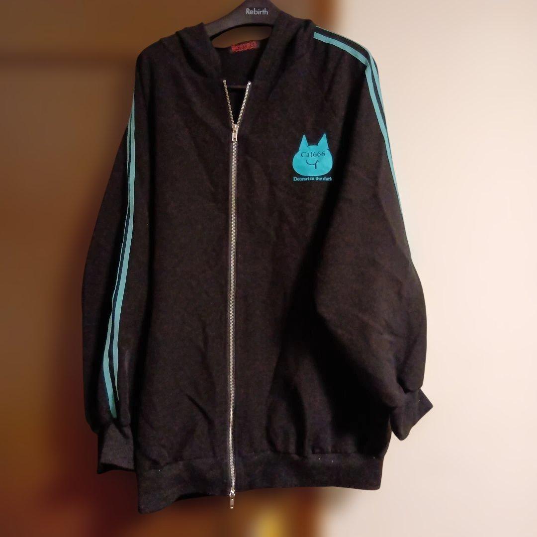 ディオラートジャージライン長袖パーカー