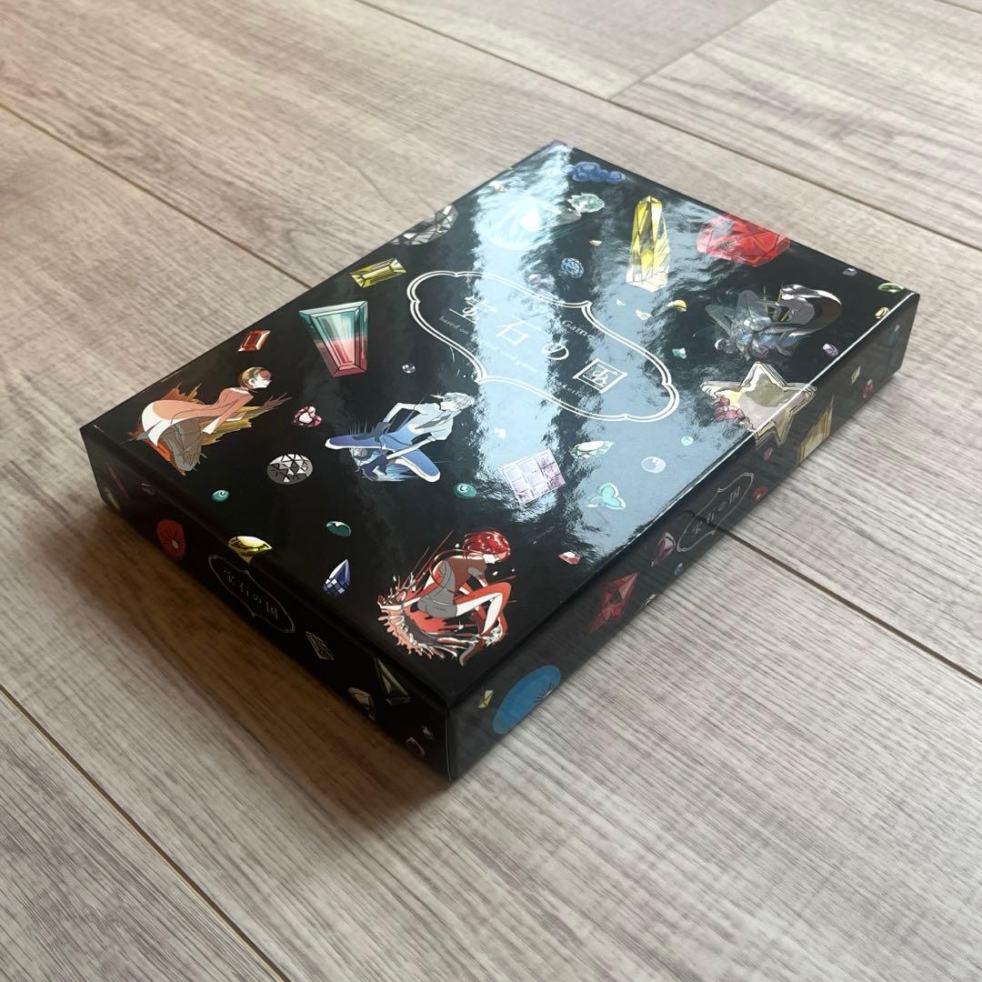 宝石の国　4巻特装版 特典　カードゲーム