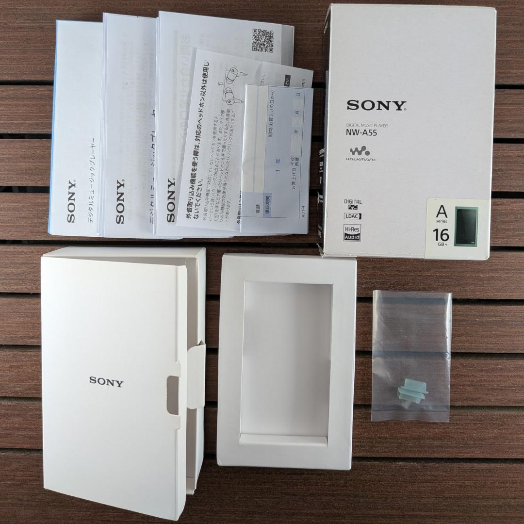 SONY ウォークマン NW-A55 16GB+128GB 純正シリコンケース他