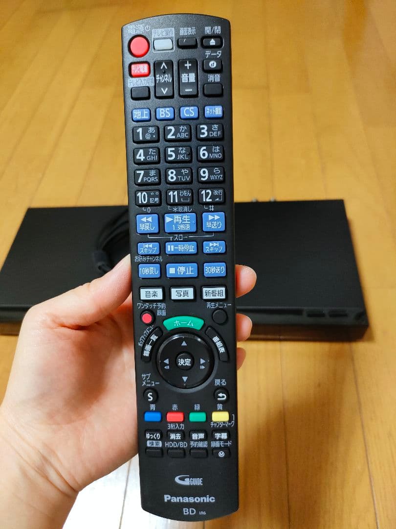 【2021年製】Panasonic ブルーレイレコーダーDMR-2CW50