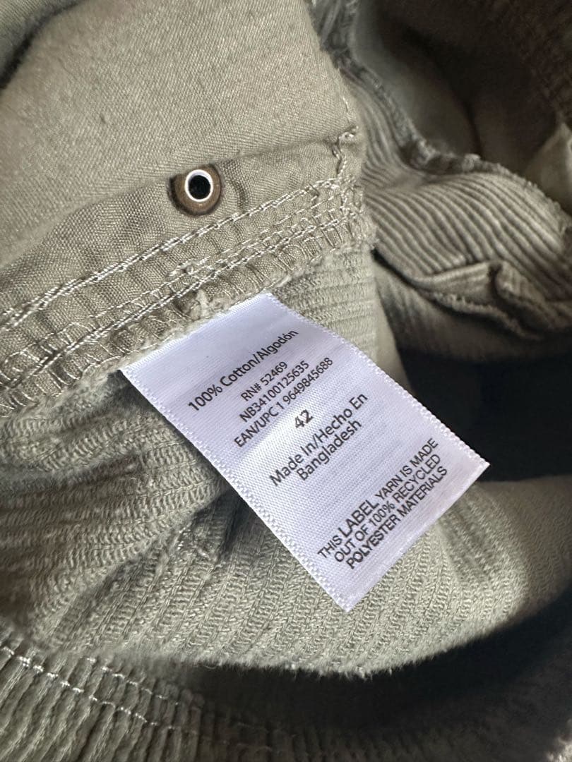 no boundaries double-knee pants ⁡