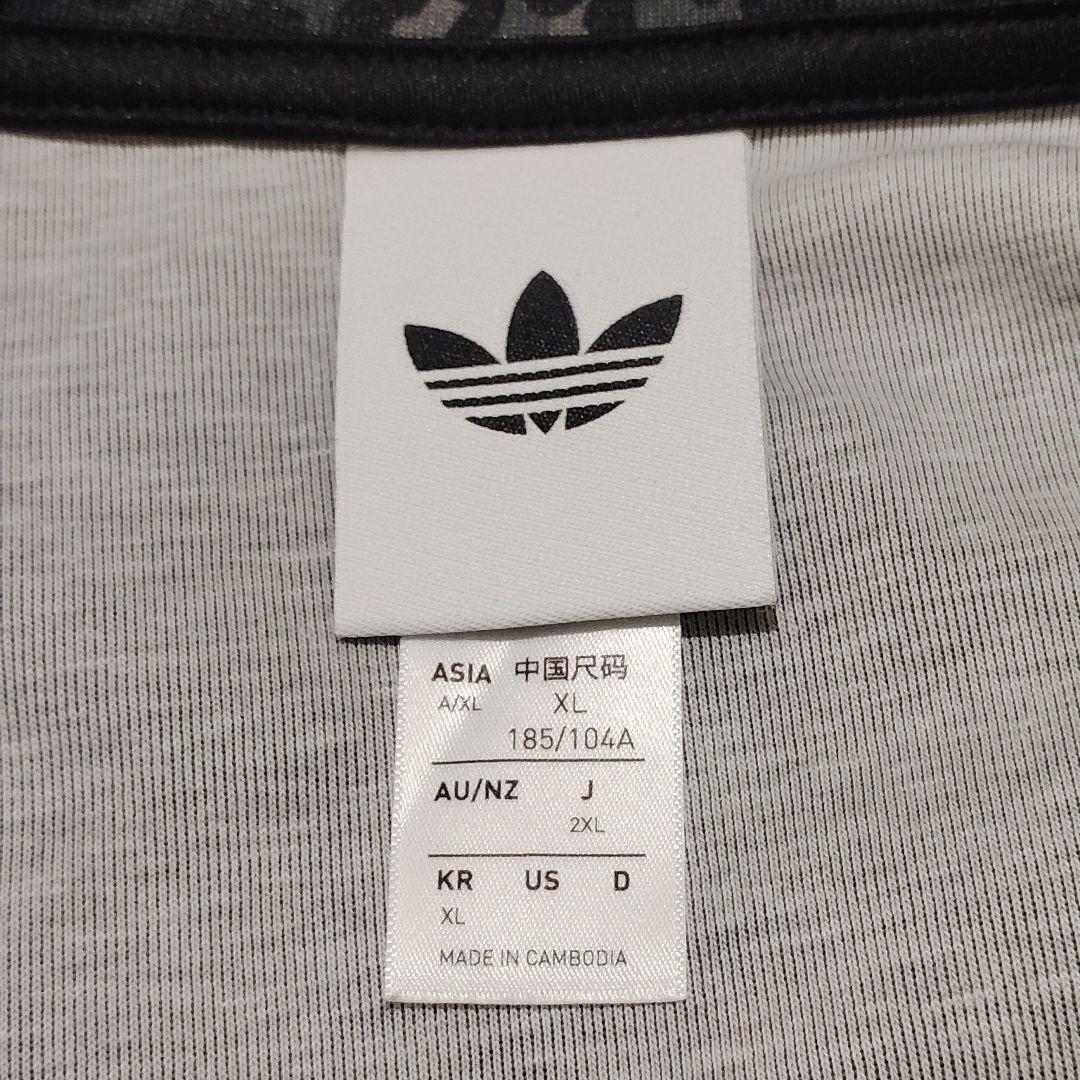 ✨限定✨アディダス ABC-MART限定 レオパード トラックジャケット黒2XL