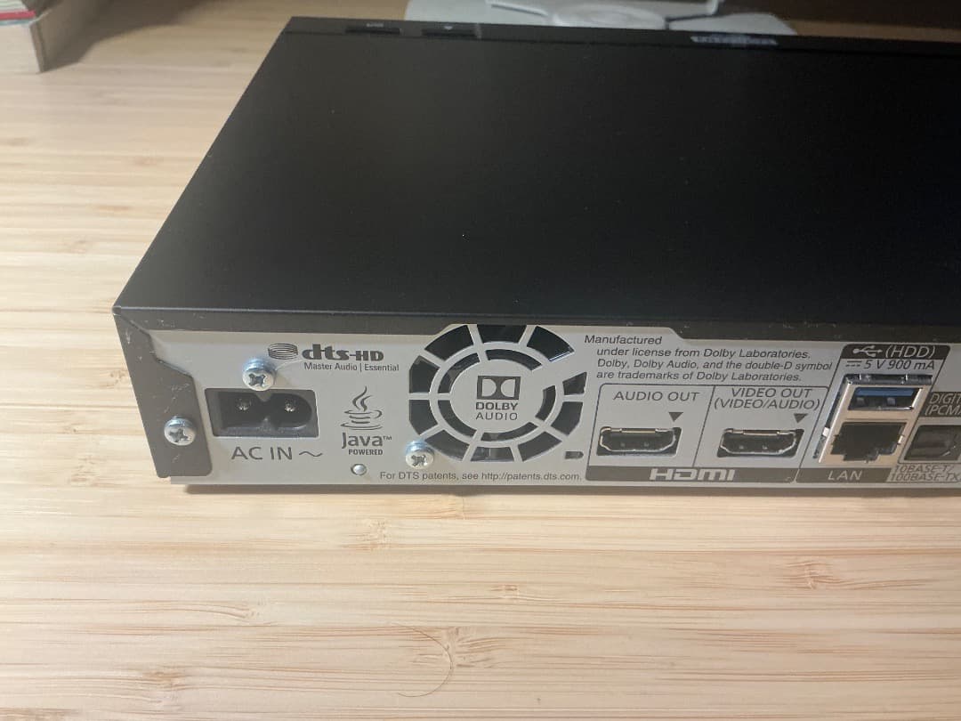 UP420P リージョンフリー Blu-rayプレーヤー Panasonic