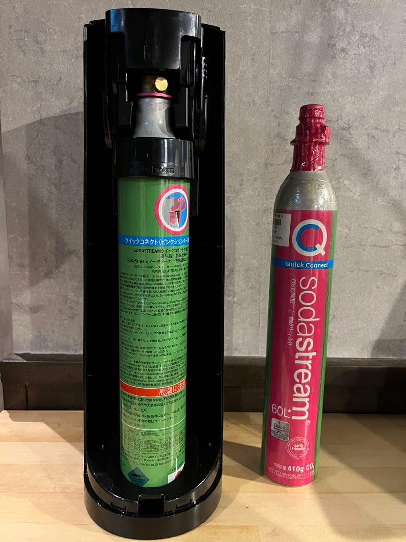 sodastream TERRA 炭酸水メーカー 未使用ガス1本付