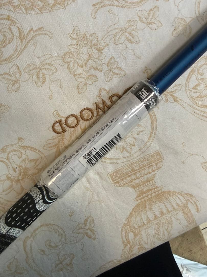 7*a様 ブリヂストン　ドライバー