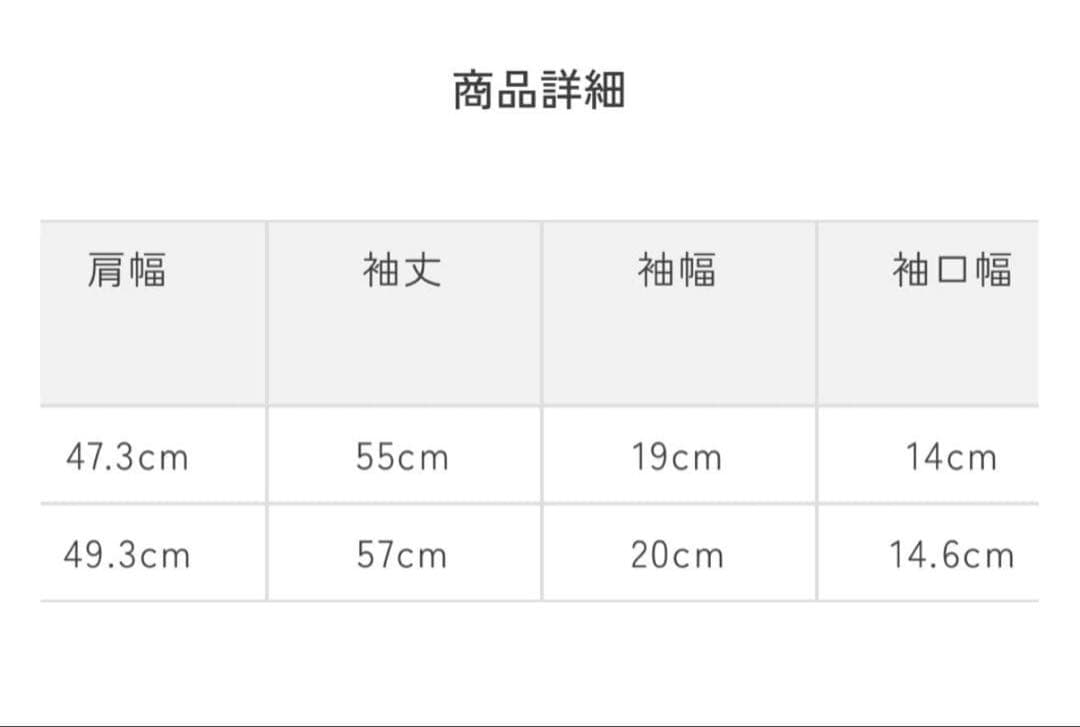 a.　yori エコウールツイードジャケット【2025AW】 38