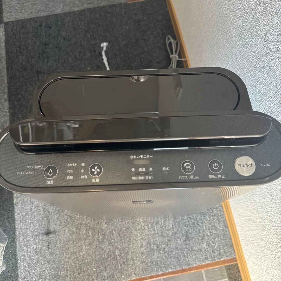 SHARP KC-J50-H 加湿空気清浄機 プラズマクラスタ