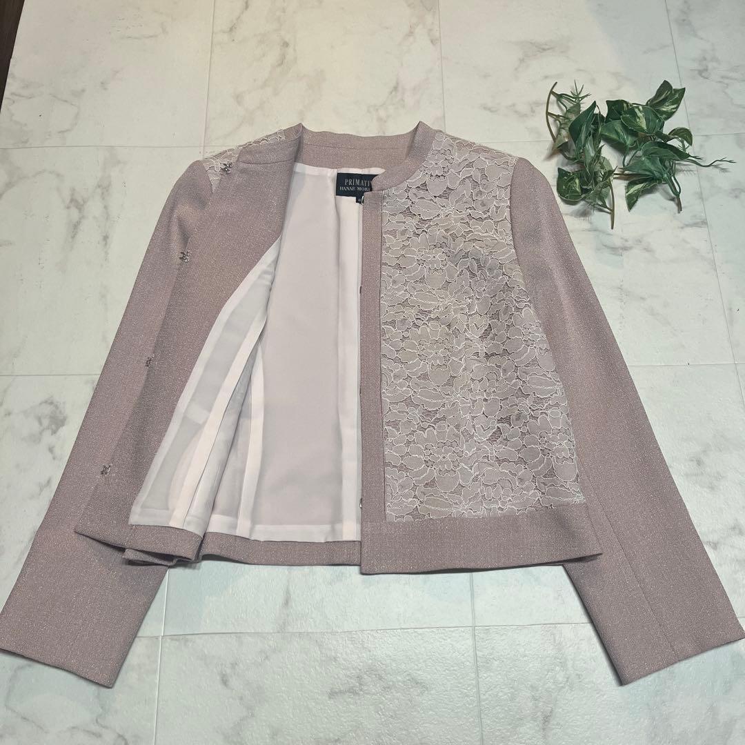 極美品　ハナエモリ　ノーカラージャケット　レース　サイズ40 シボ加工　薄ピンク