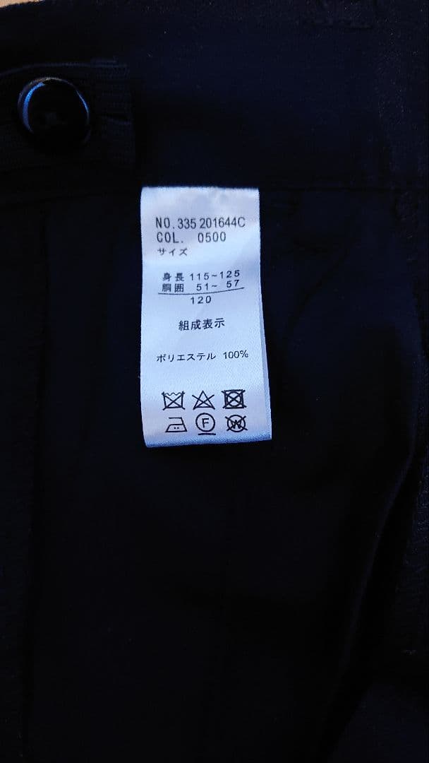 男の子 120cm 入学式　スーツ　セット