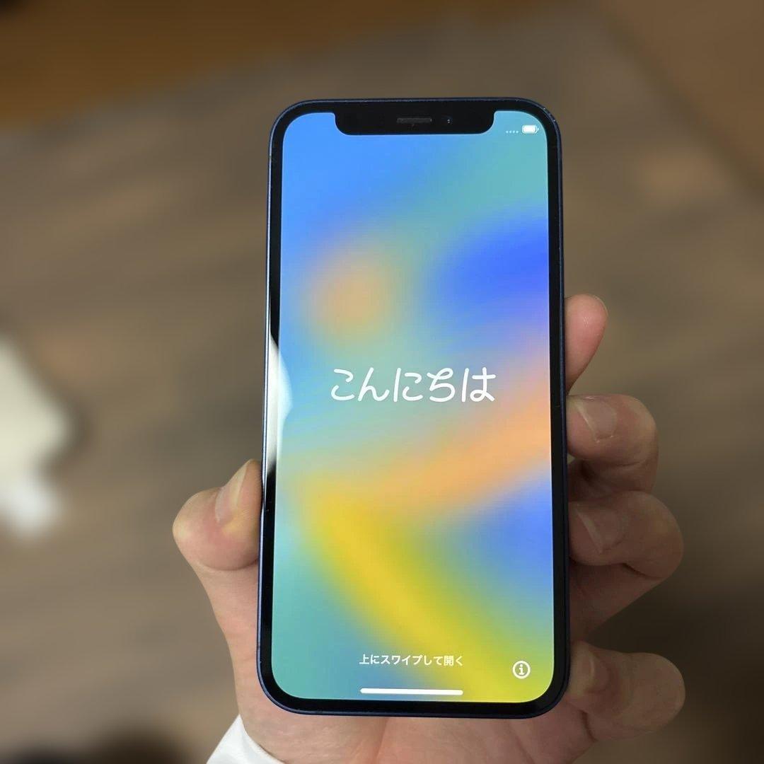 iPhone12mini ブルー　64GB simフリー