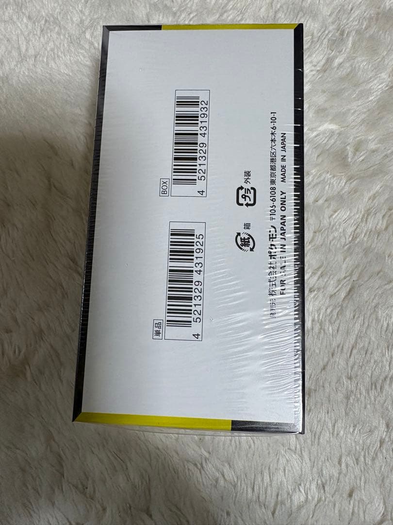 ポケモンカードゲーム MEGA ドリームEX 1BOX シュリンクつき