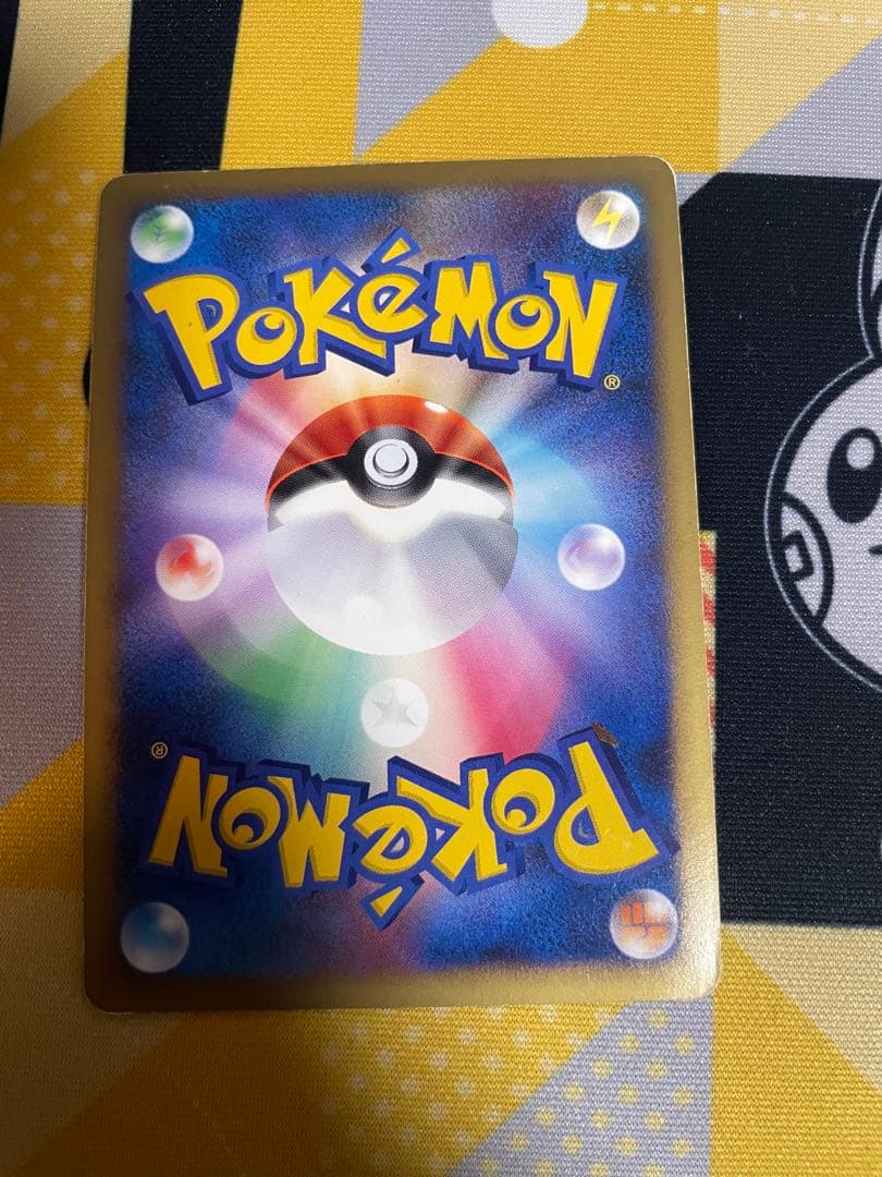 リザードン v.76 ポケモンカード