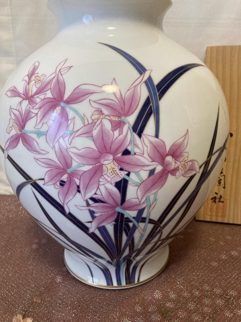 香蘭社　 花瓶　 花器　 金彩　蘭　木箱入り　高さ29.5cm