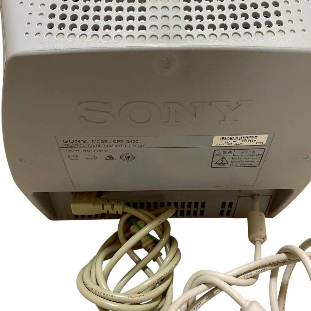 SONY　Trinitron　トリニトロン　CPD-G420