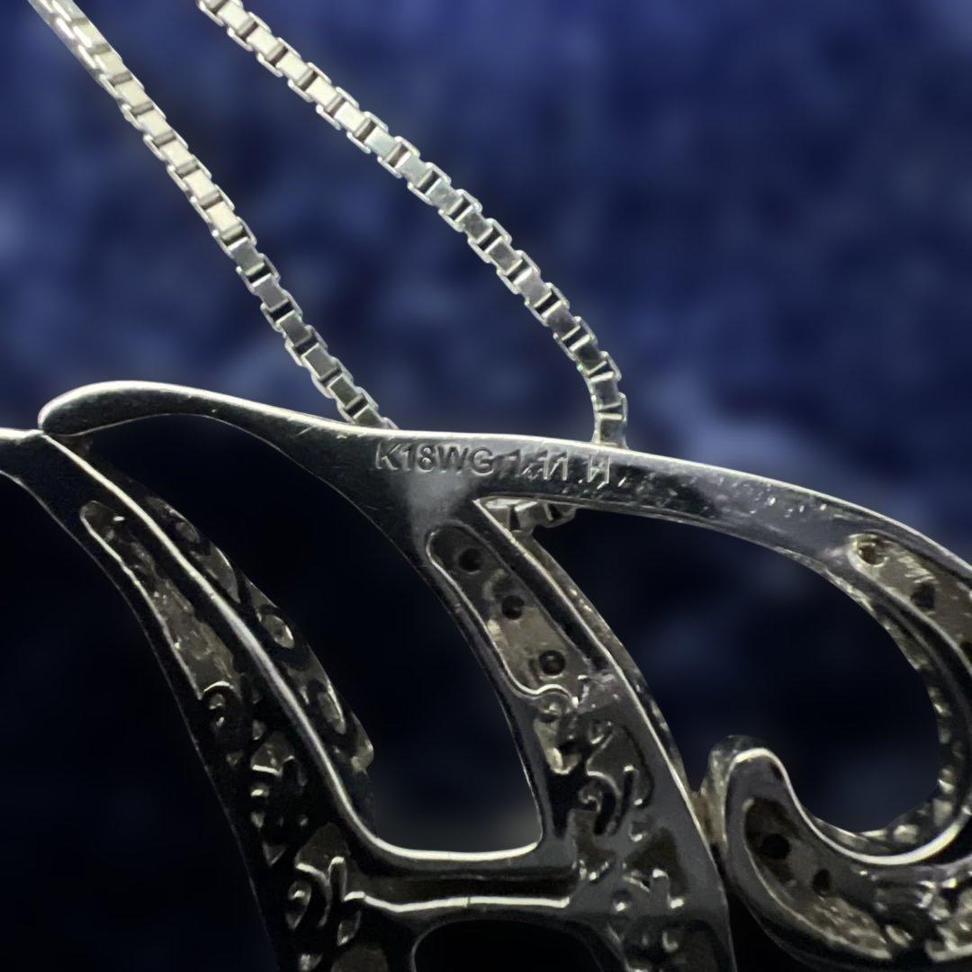 YUKIZAKI ネックレス