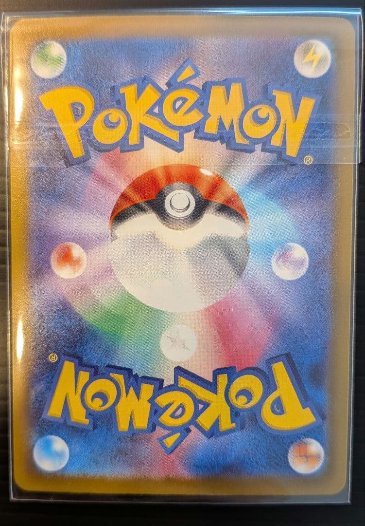 1*r様 ロケット団のミュウツーEX　ポケモンカード