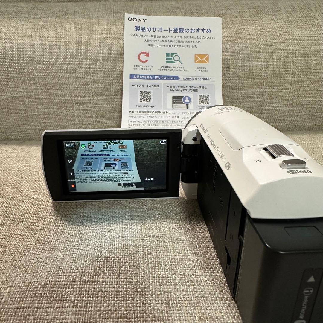 SONY HDR-CX680 2023年製　ホワイト