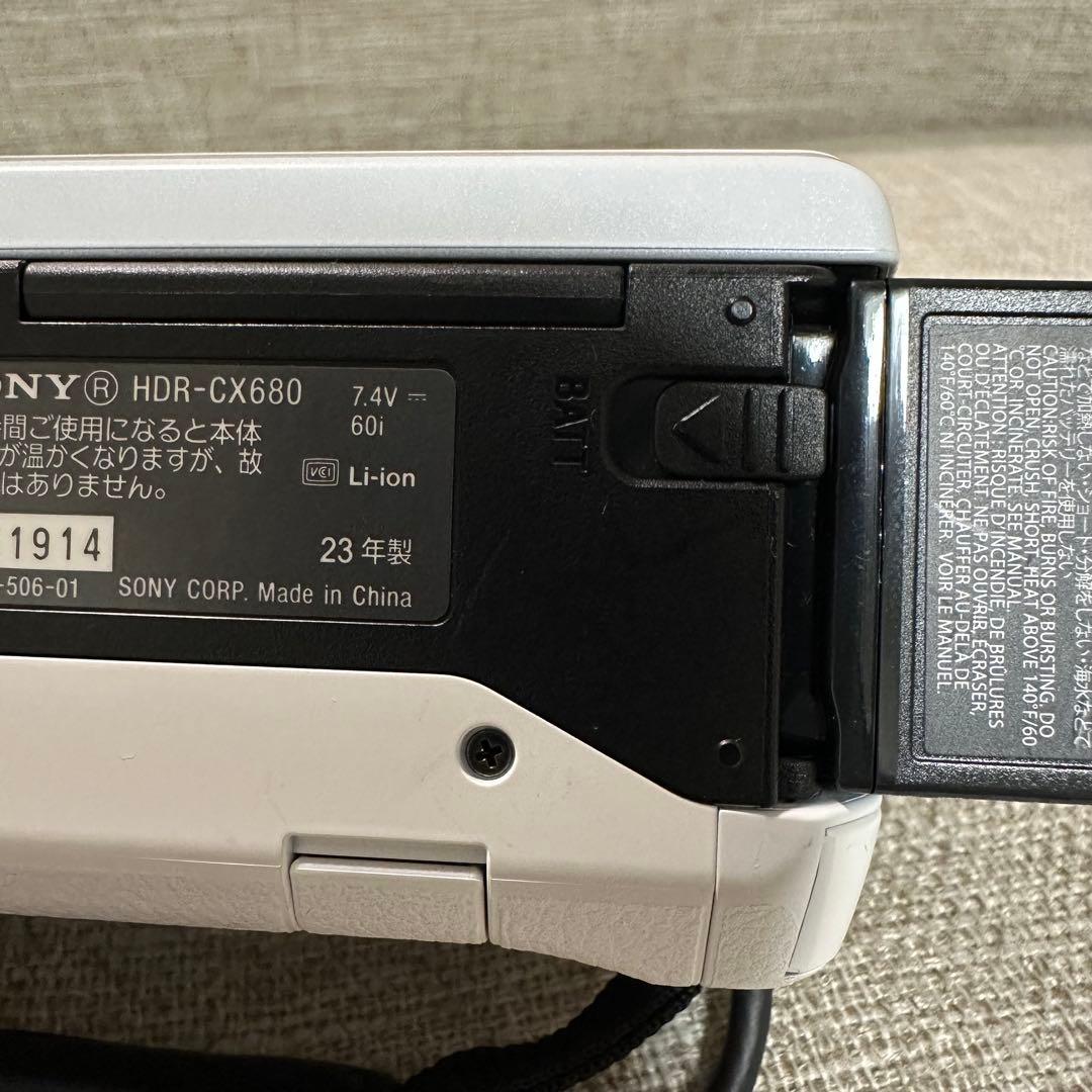 SONY HDR-CX680 2023年製　ホワイト
