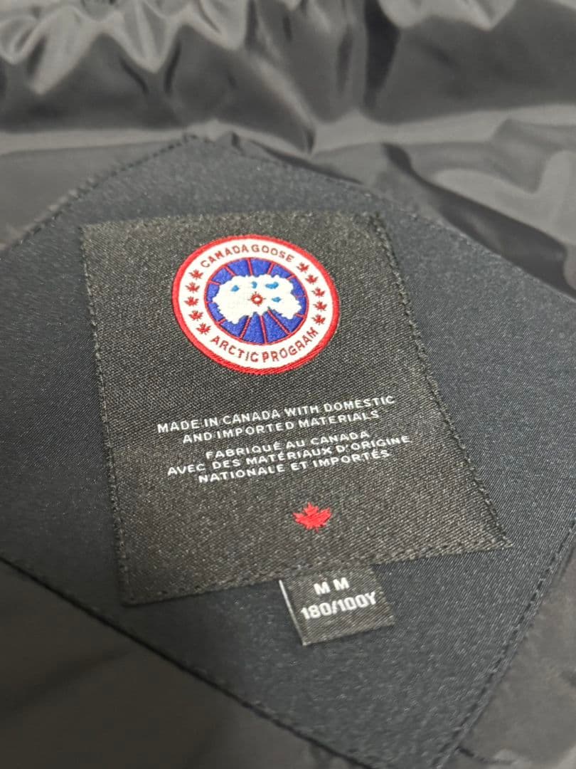 カナダグース　ガーソンベスト　ブラックレーベル　サイズM