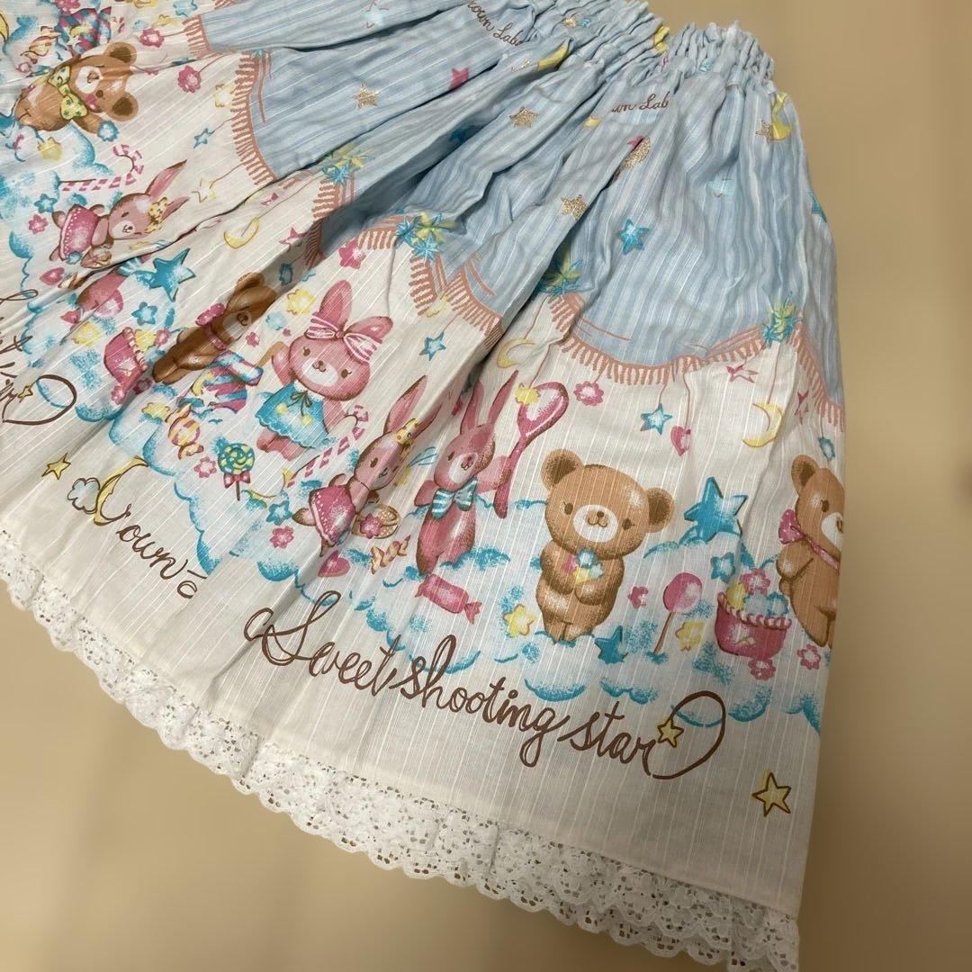 morphose ミニスカート　ベアー　ラビット