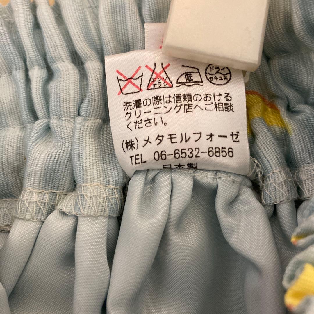 morphose ミニスカート　ベアー　ラビット