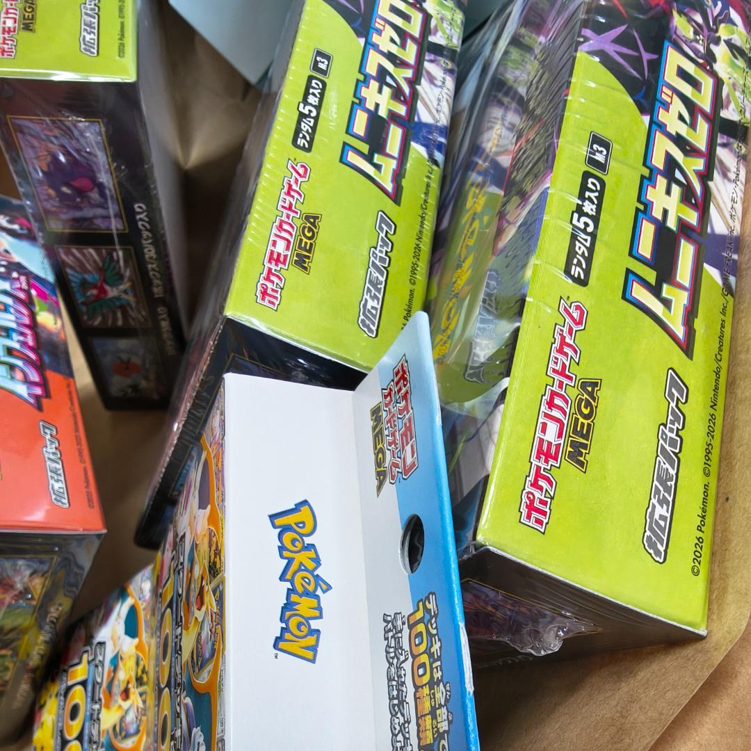 ポケモンカードゲーム　インフェルノXBOX その他BOX複数わくわくセット