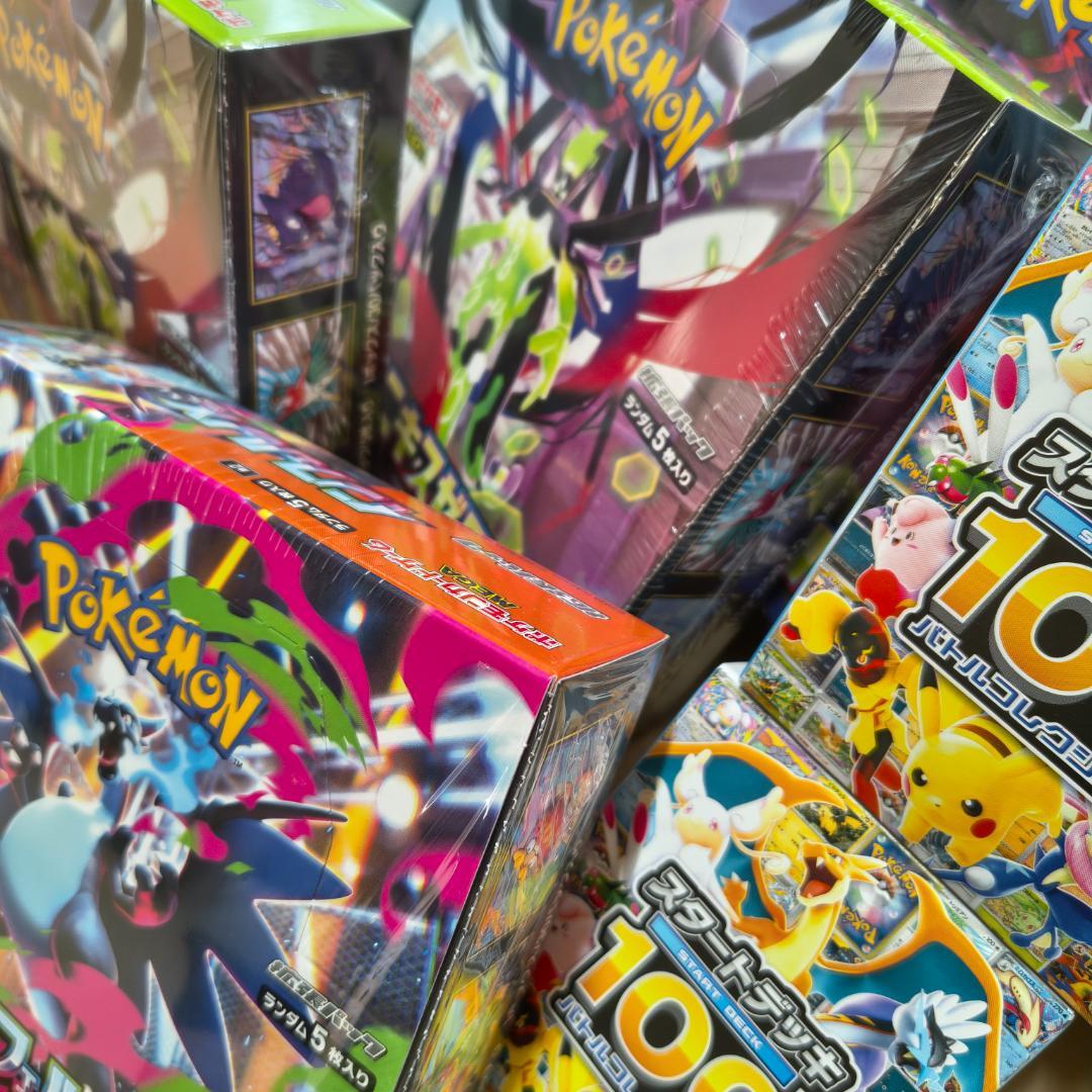 ポケモンカードゲーム　インフェルノXBOX その他BOX複数わくわくセット