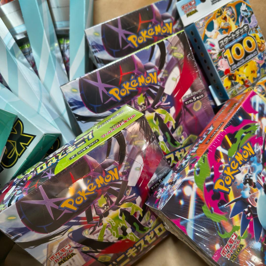 ポケモンカードゲーム　インフェルノXBOX その他BOX複数わくわくセット