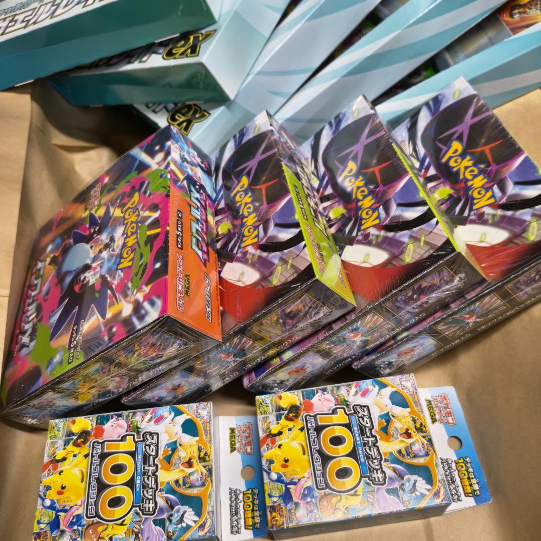 ポケモンカードゲーム　インフェルノXBOX その他BOX複数わくわくセット
