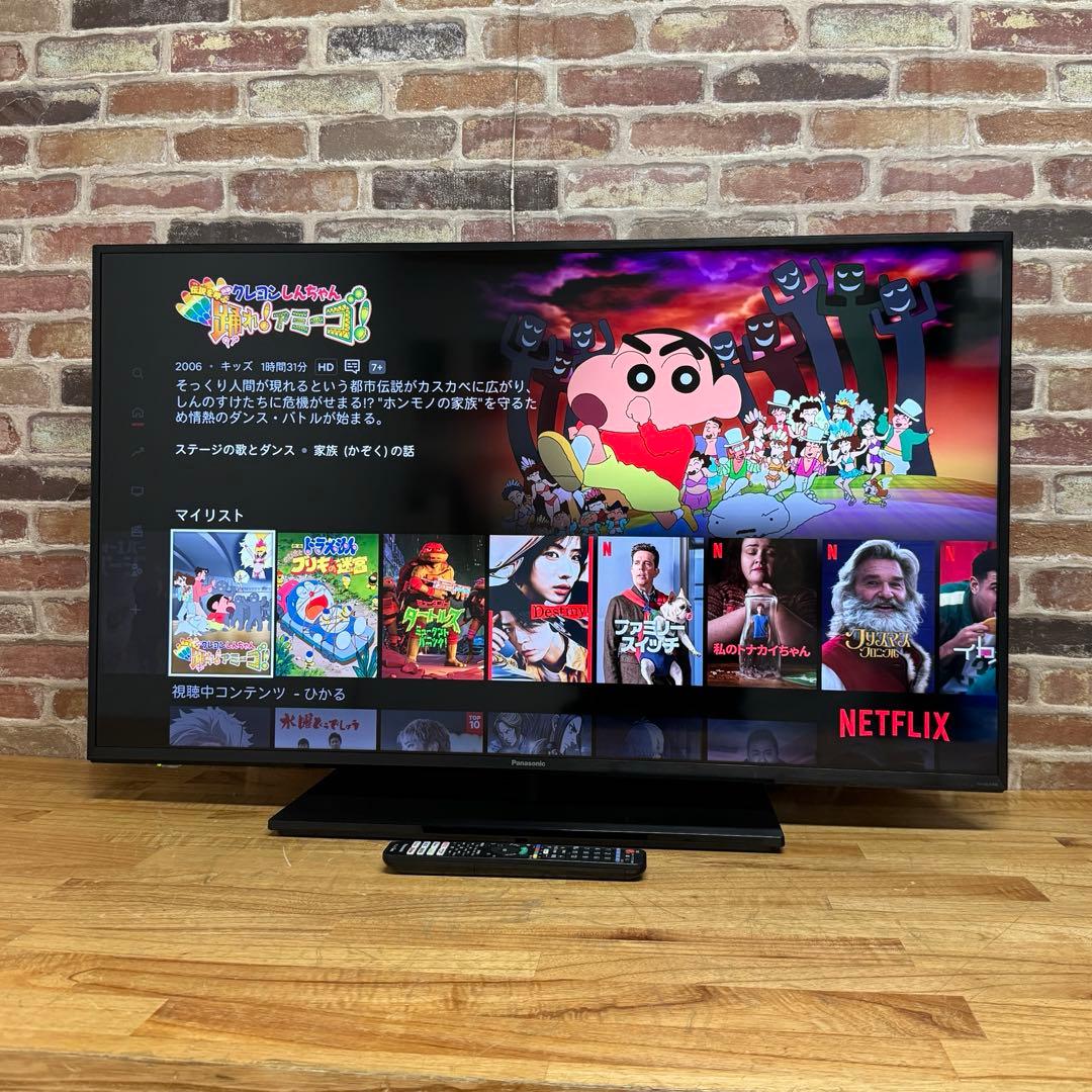 パナソニック 43V型 4K 液晶テレビ VIERA TH-43LX900