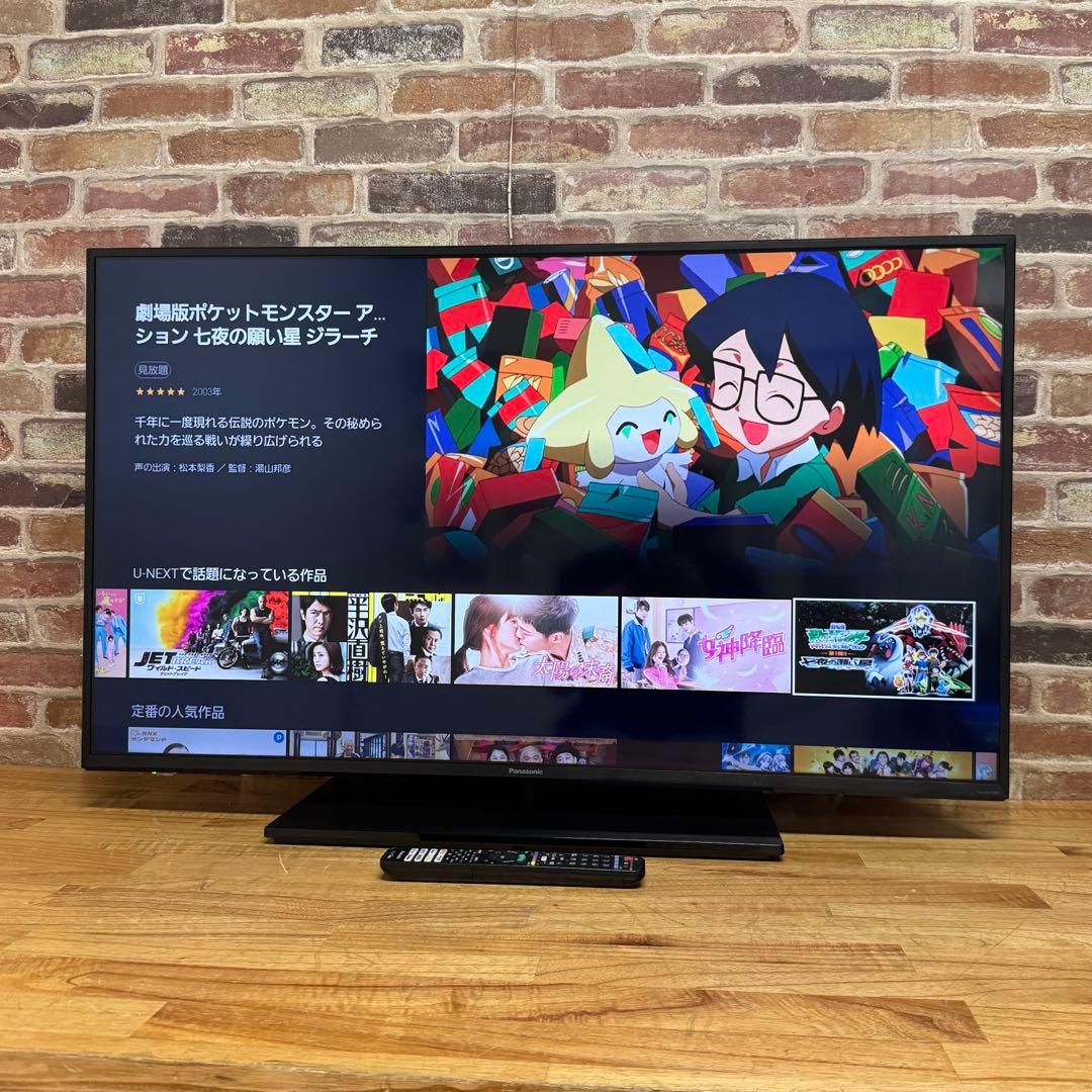 パナソニック 43V型 4K 液晶テレビ VIERA TH-43LX900