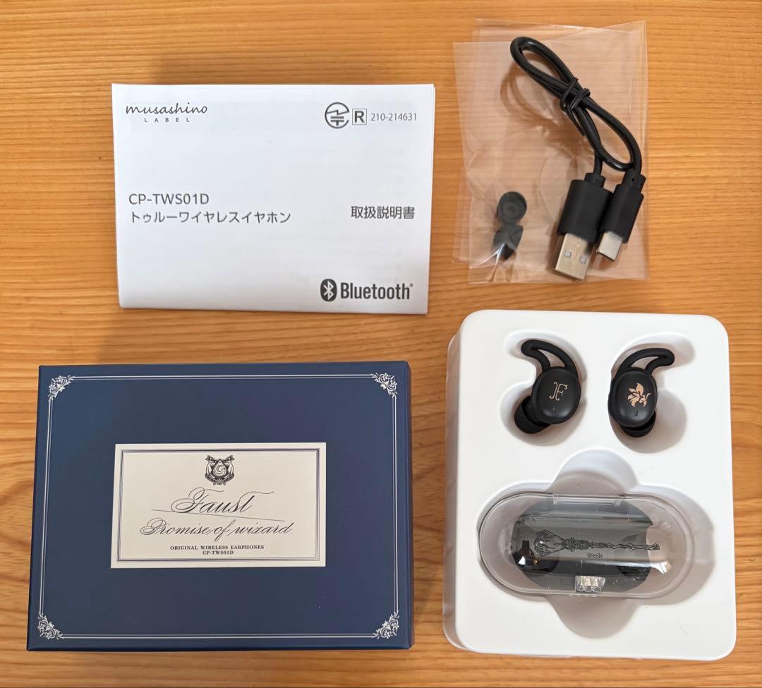 ONKYO 魔法使いの約束 コラボ ワイヤレスイヤホン ファウスト