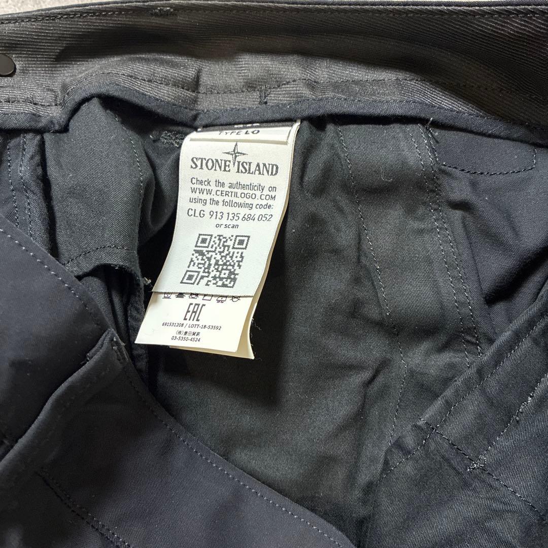 大幅値下げ！stone  パンツ