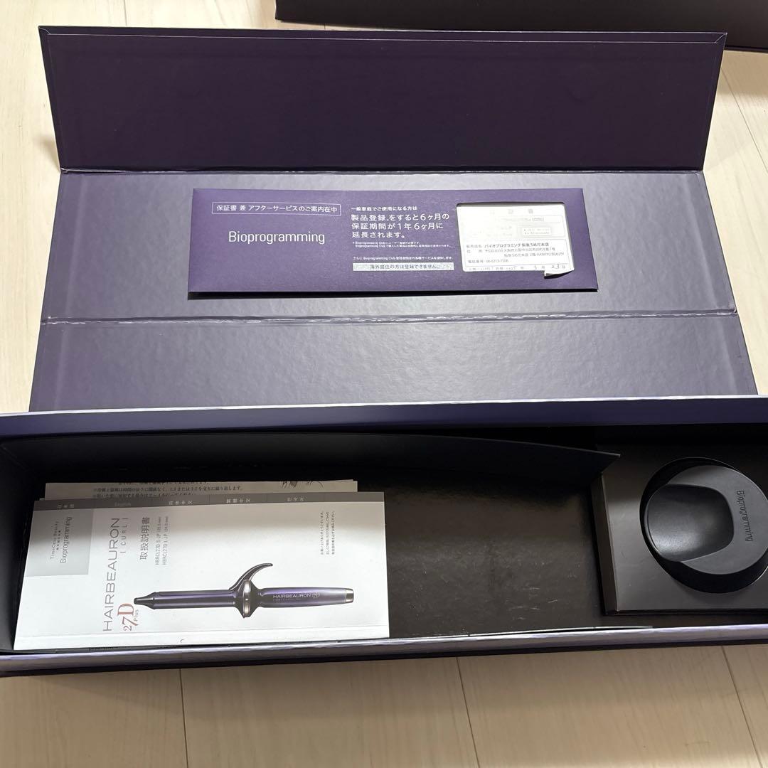 レプロナイザー 27D カールアイロンS