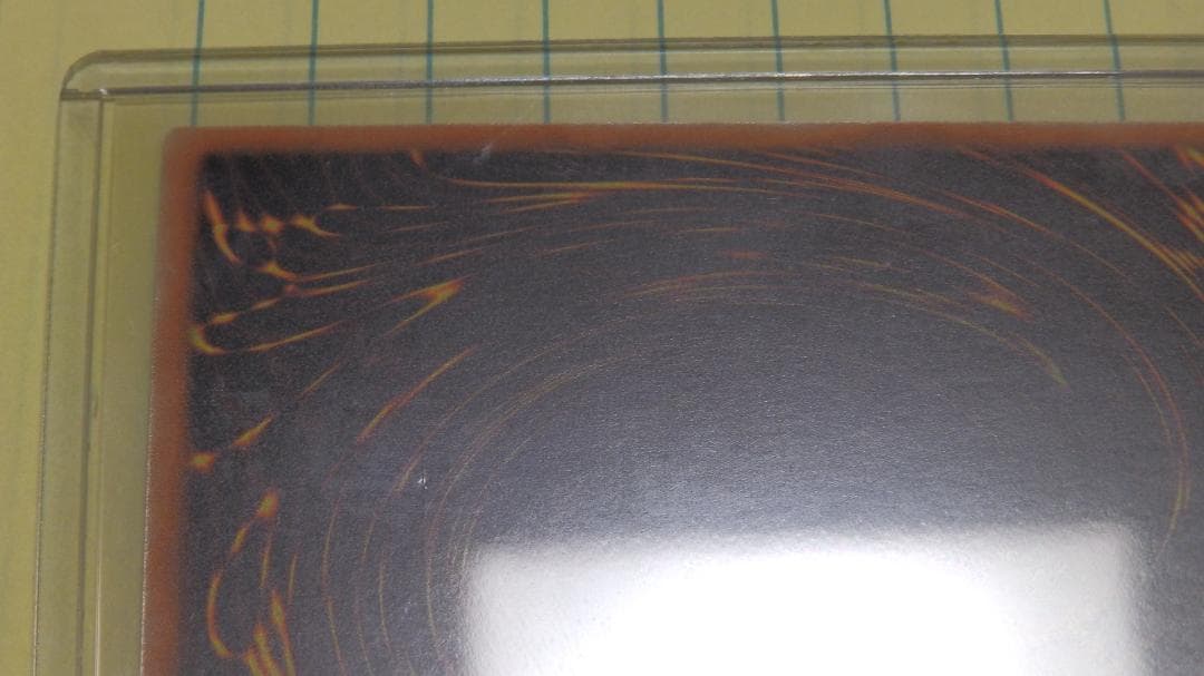 遊戯王 ブラックマジシャンガール ミレニアム　１枚　☆