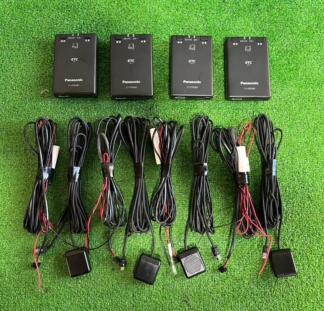 パナソニック CY-ET926D 4 ETCユニット