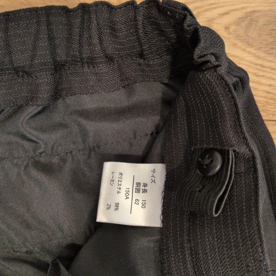 WLF 子供 150A 卒業式　ブレザー セット フォーマル　男の子