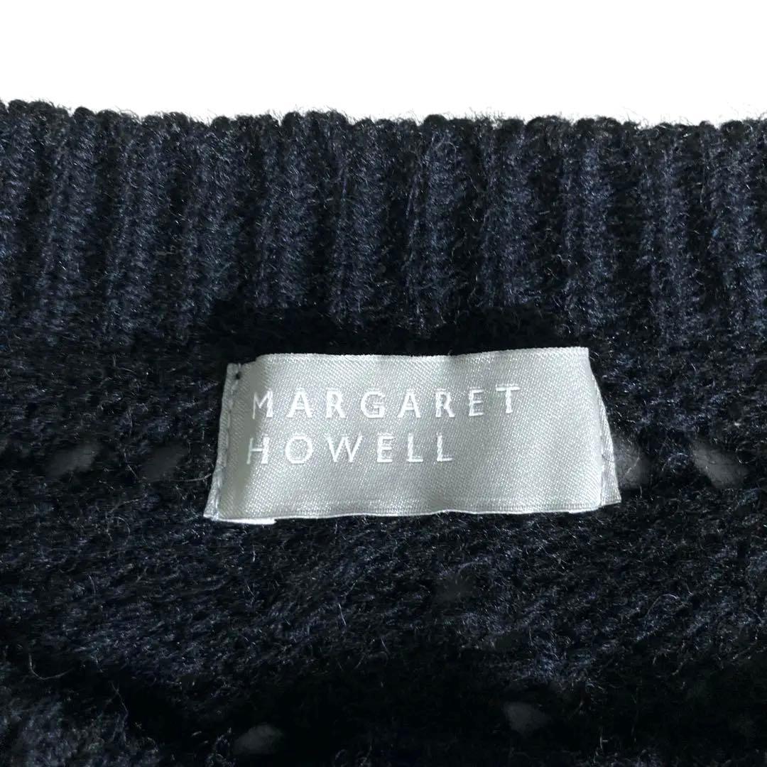 【美品】MARGARET HOWELL 透かし編み ウールニットカーディガン 黒