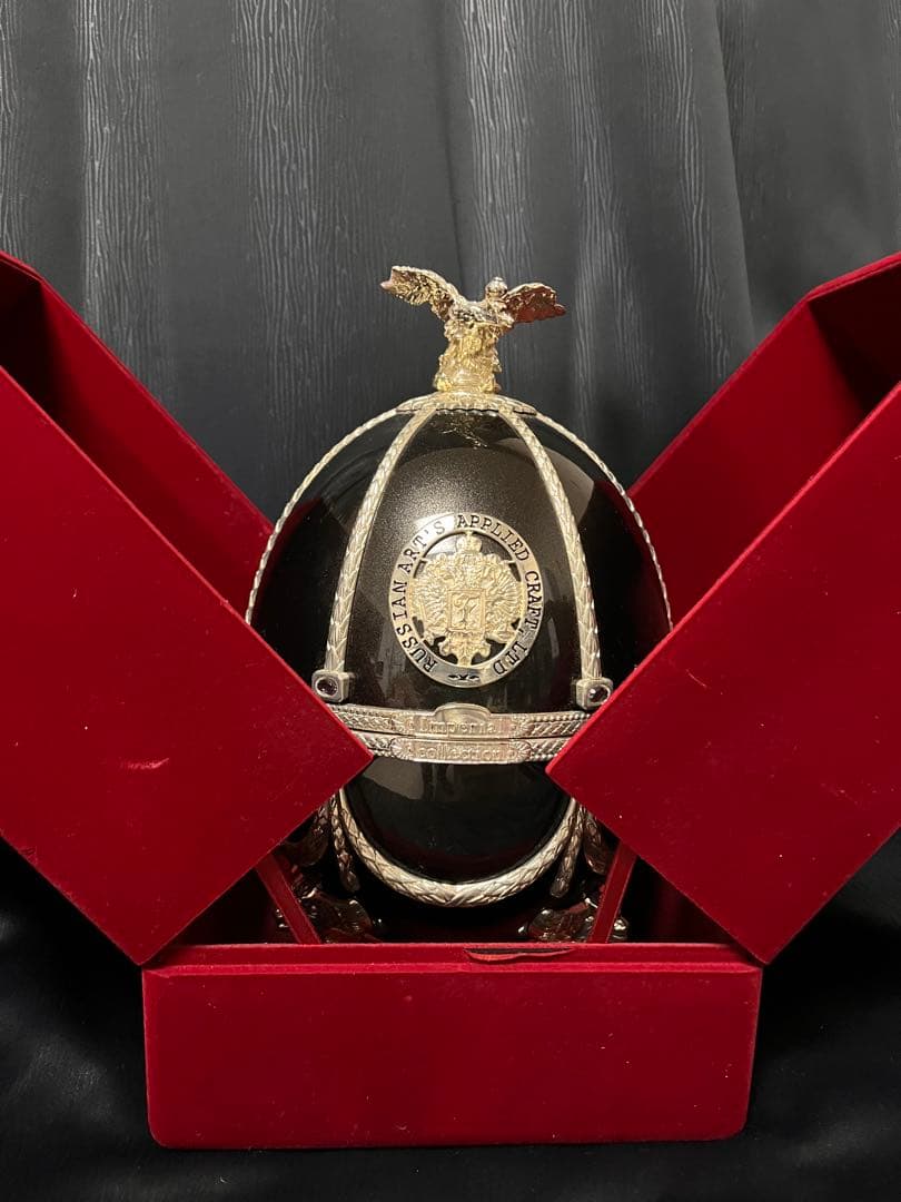 日*k様 インペリアルコレクション　メタリックブラック　空瓶　ジャンク