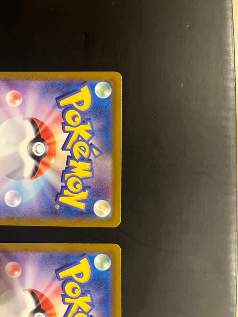 メガリザードンY ex ミラー